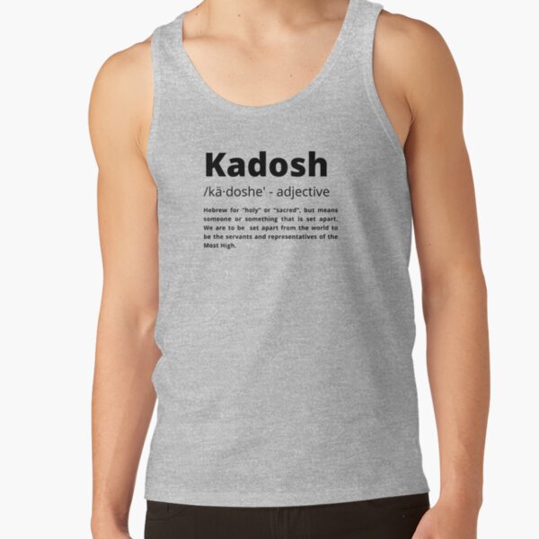  Kadosh Definition Bible Scripture God Fearer Tank Top By 