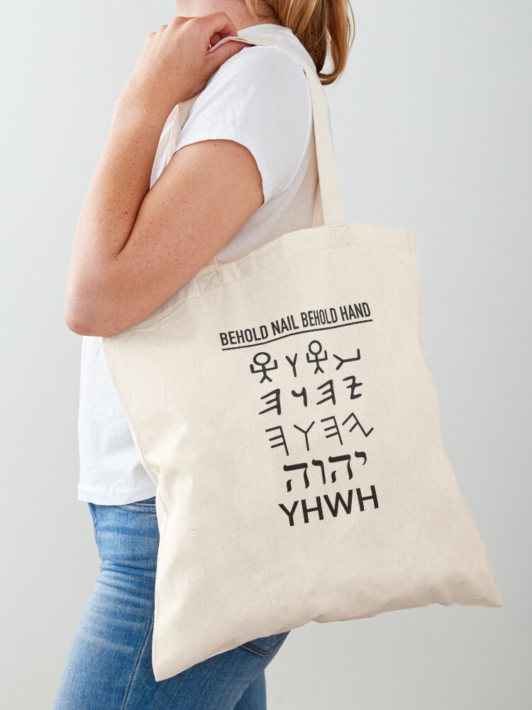 Yahweh Yhwh Tote Bag