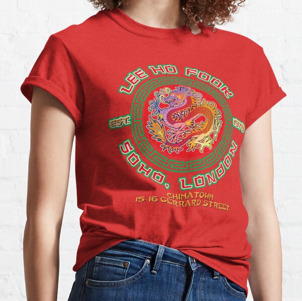 Lee Ho Fook Chinese Restaurant Soho, London Classic T-Shirt