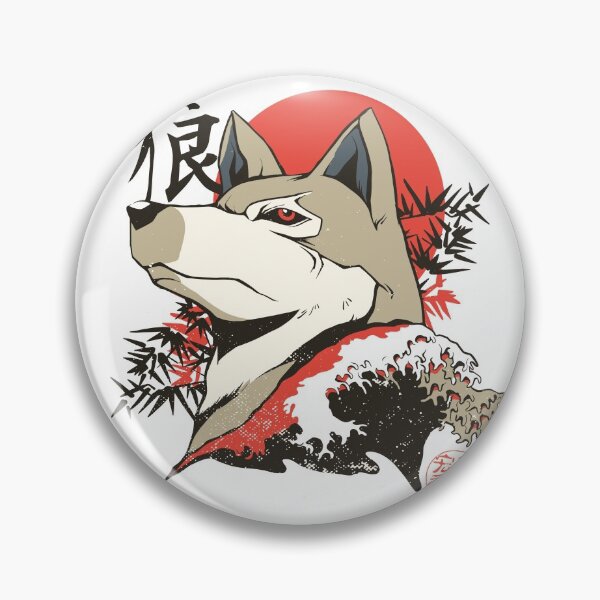 Item preview, Japanese Wolf designed and sold by H3rron-Arts.