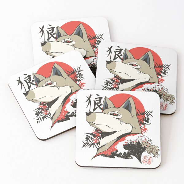 Item preview, Japanese Wolf designed and sold by H3rron-Arts.