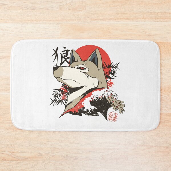 Item preview, Japanese Wolf designed and sold by H3rron-Arts.