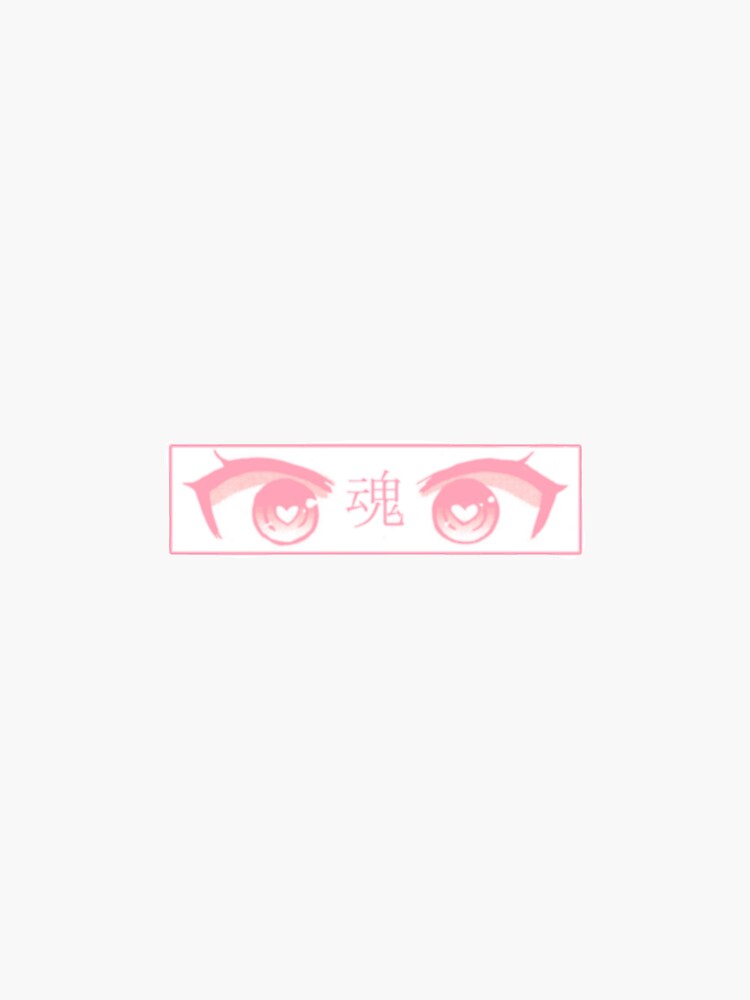 Mesmerizing Pink Anime Eye 🌸👁️ | Free PNG Sticker - Wallpapers Clan