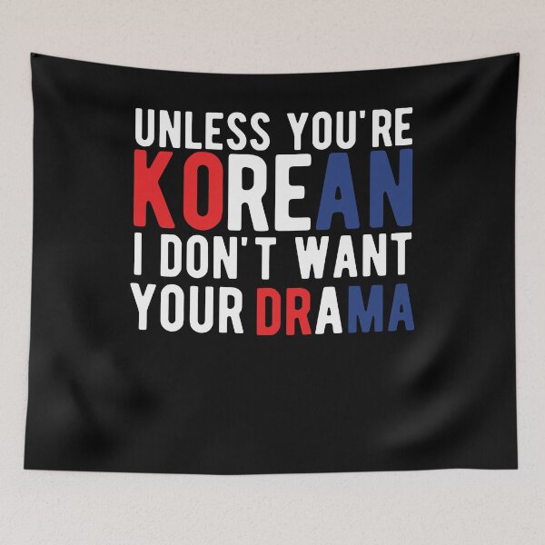 Aperçu de l'œuvre Amoureux du drame coréen Entusiast Kpop Bts Anime créée et vendue par WichitaClothing.