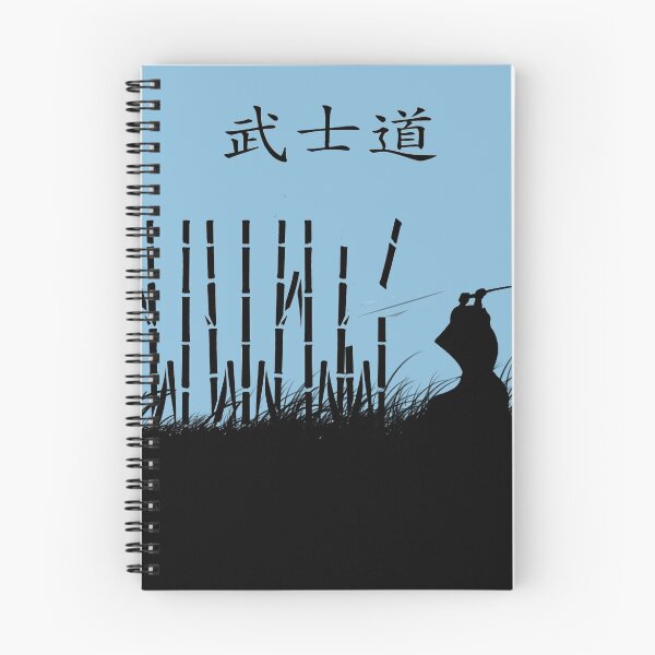 Item preview, Bushidō (Way of the Samurai) designed and sold by jesustoast26.