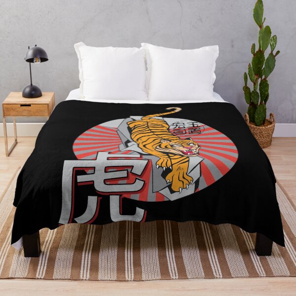 Item preview, Japanese Zodiac Sign designed and sold by Gravity1206.