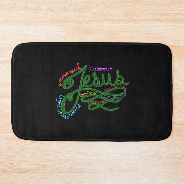 Item preview, Jesus Emmanuel  designed and sold by Joyful-Designer.