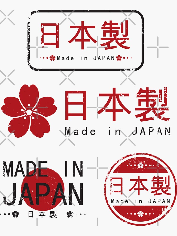 Made in Japan label design | Sticker