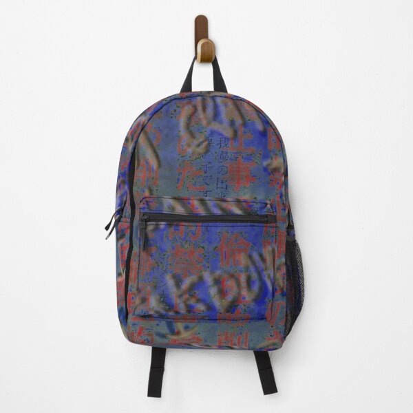 Item preview, FIRST TEACHER designed and sold by Bugeyedart.
