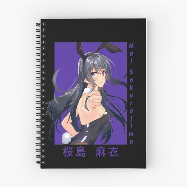Item preview, Mai Sakurajima designed and sold by rubster21.