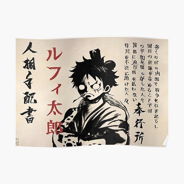 bounty luffytaro Poster