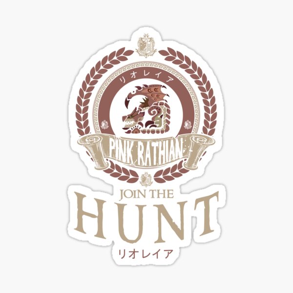 Item preview, PINK RATHIAN - LIMITED EDITION designed and sold by EXION CREW.
