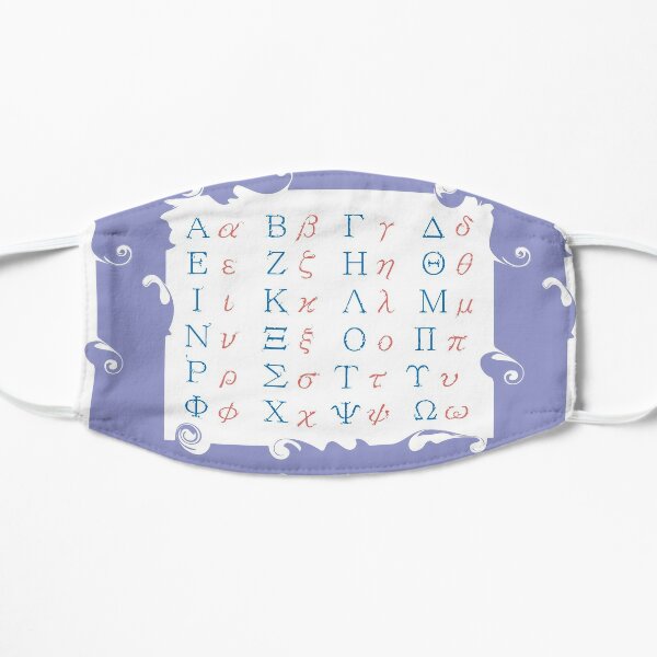 Greek alphabet Flat Mask