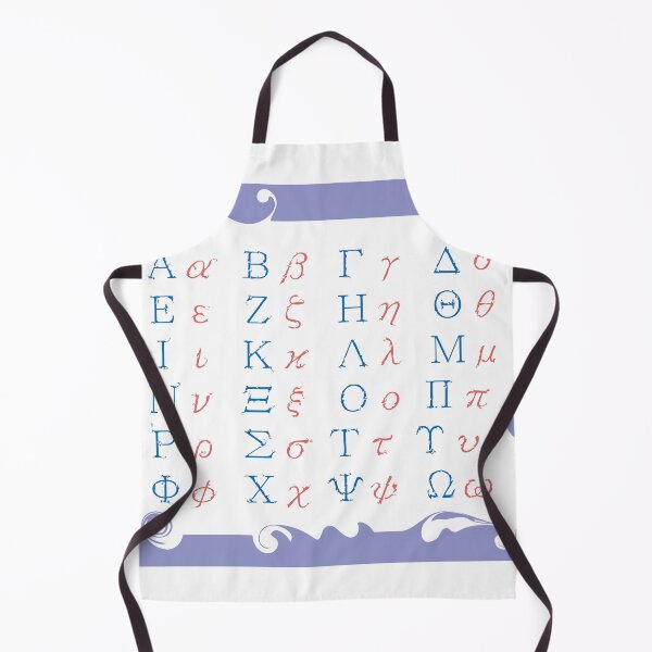 Item preview, Greek alphabet designed and sold by elgreko.