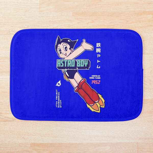 ur,bathmat_flatlay_small,