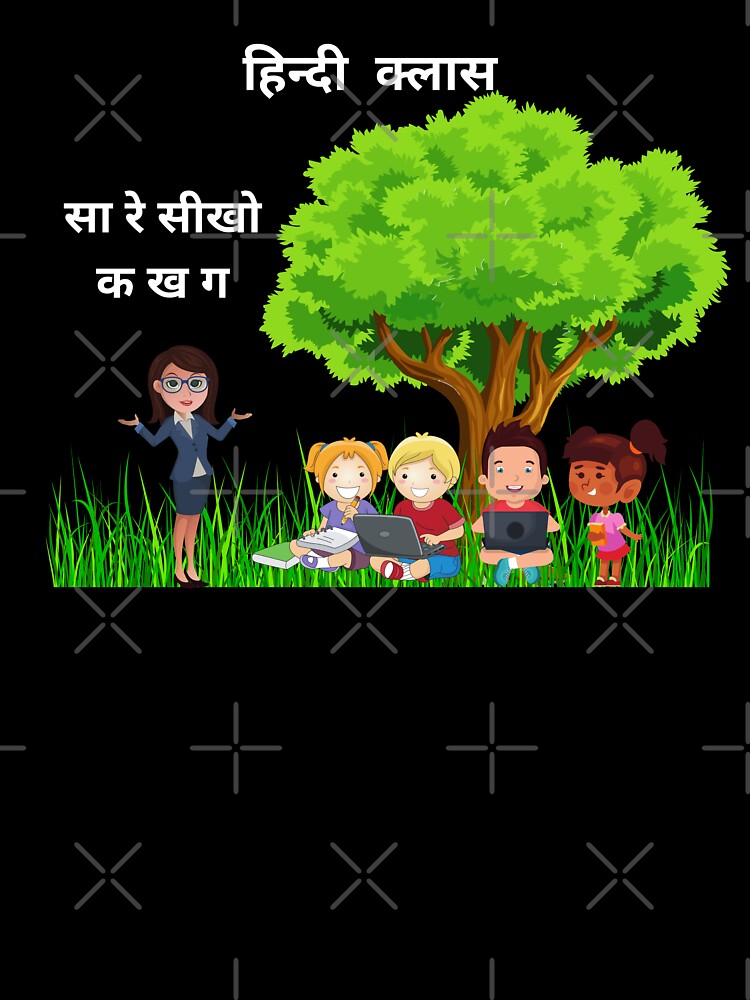 Learn Hindi Language Learn Hindi Language