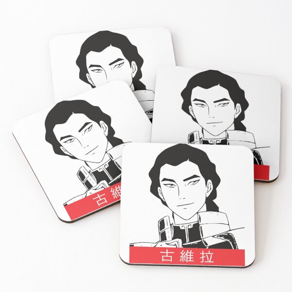 Item preview, Legend of Korra Kuvira designed and sold by ubantee.