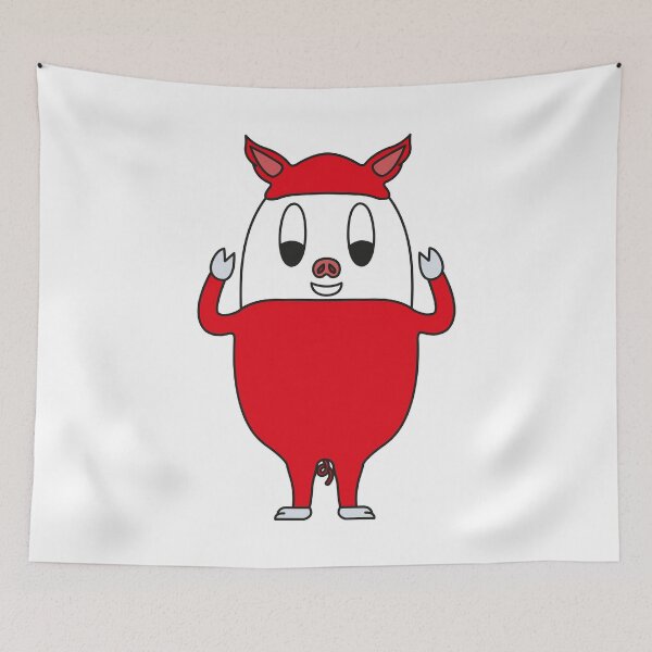 Item preview, Pig Egg designed and sold by M-P-Mueller.