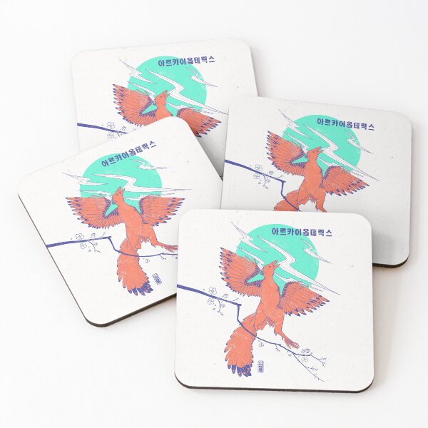Item preview, Joseon Style Archaeopteryx designed and sold by Melissa Delteil.