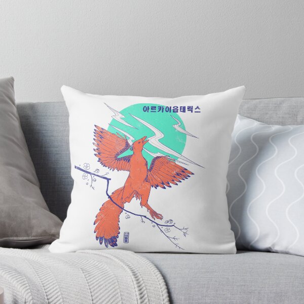 Item preview, Joseon Style Archaeopteryx designed and sold by Melissa Delteil.