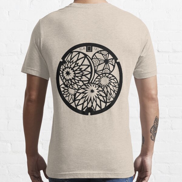 Matsumoto Drain Cover - Japan Essential T-Shirt