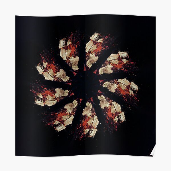 WDVMM - 1043 - Engage Awsev Mandala 1 Mandala 2 Poster