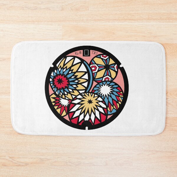 Item preview, Matsumoto Drain Cover - Japan - Variant 2 designed and sold by NuthatchDesigns.