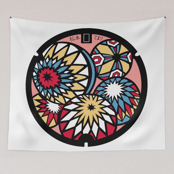 Item preview, Matsumoto Drain Cover - Japan - Variant 2 designed and sold by NuthatchDesigns.
