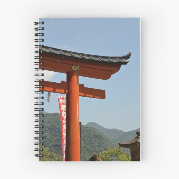 Item preview, Torii designed and sold by E-Maniak.