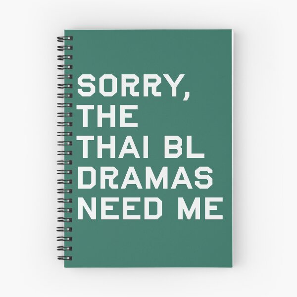 Item preview, Sorry, The Thai BL Dramas Needs Me designed and sold by Shujii.