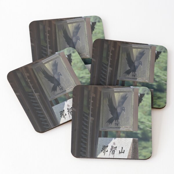 Item preview, Three-legged raven designed and sold by E-Maniak.
