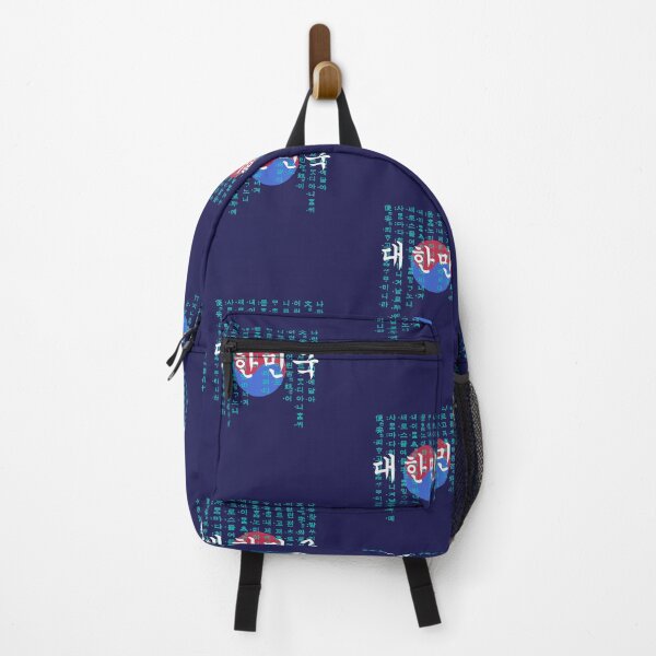 Item preview, South Korea Korean Flag with Hangul Alphabet Hunminjeongeum designed and sold by Noodle Doodle.