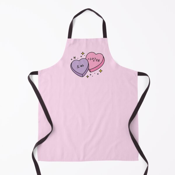 Item preview, Oppa saranghae 오빠 사랑해 - Cute Korean Heart Candy designed and sold by nohstyle.