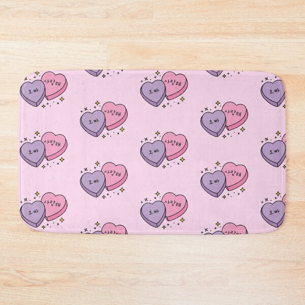Item preview, Oppa saranghae 오빠 사랑해 - Cute Korean Heart Candy designed and sold by nohstyle.