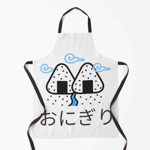 Item preview, Umeboshi Onigiri designed and sold by TamGustam.