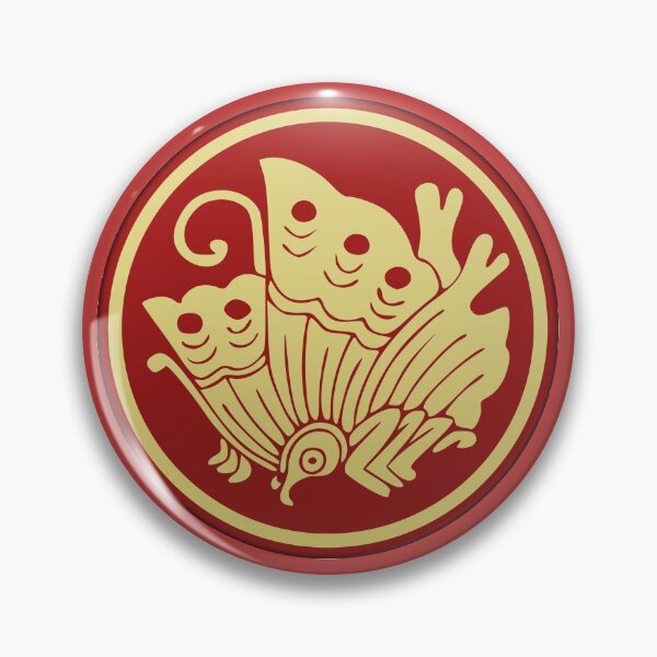 Item preview, Taira (Heiji) Clan Kamon designed and sold by Takeda-art.