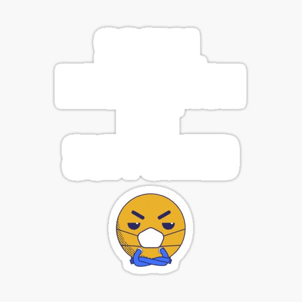 Item preview, Social Interaction Not Supported designed and sold by sketchypages.