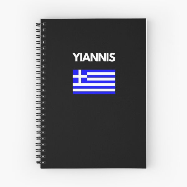 Item preview, Yiannis Greek Name with Greek Flag Design designed and sold by TheGreekGuy.