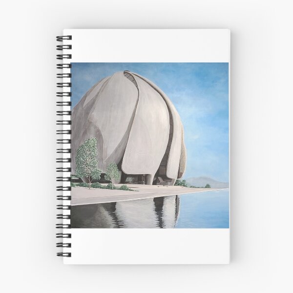 Item preview, Bahai House of Worship Chile designed and sold by ChloeRouhani.
