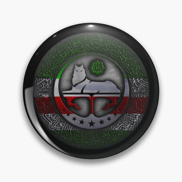 Item preview, the Chechen Republic of ichkerie designed and sold by designpro95.