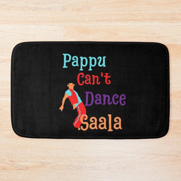 Item preview, Wow You Can Really Dance designed and sold by Rritu.