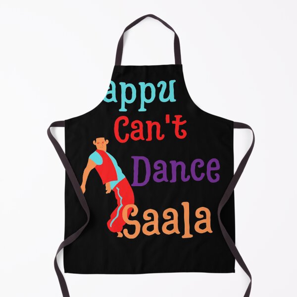 Item preview, Wow You Can Really Dance designed and sold by Rritu.