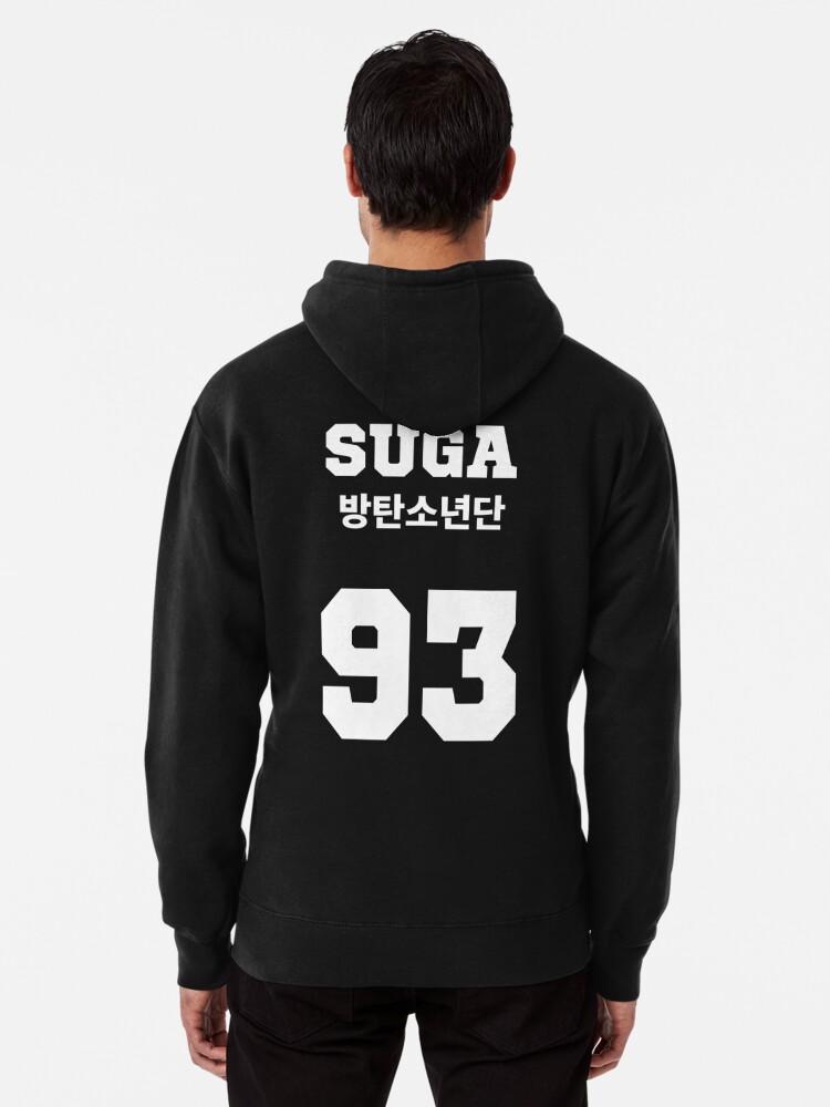 bts suga hoodie