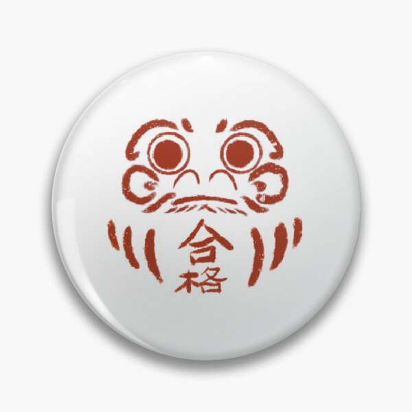 Item preview, Daruma designed and sold by Sara Hailoua.