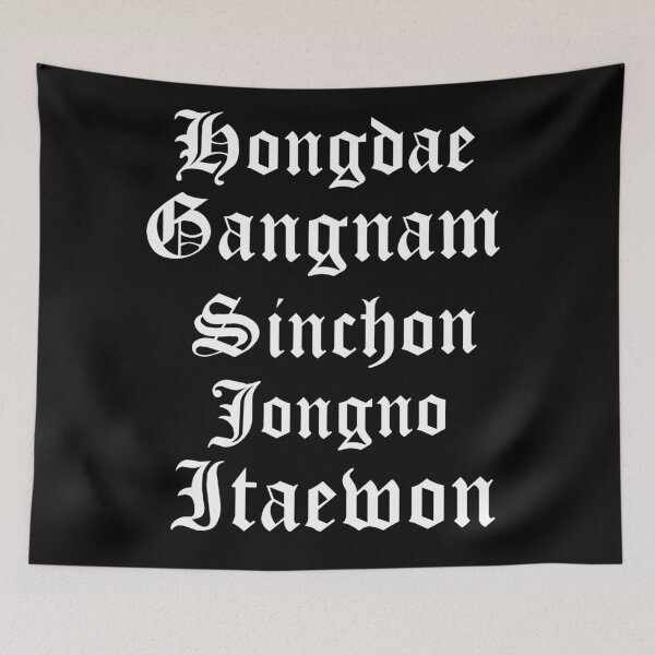 Item preview, Where you want to go in Seoul? designed and sold by arorar.