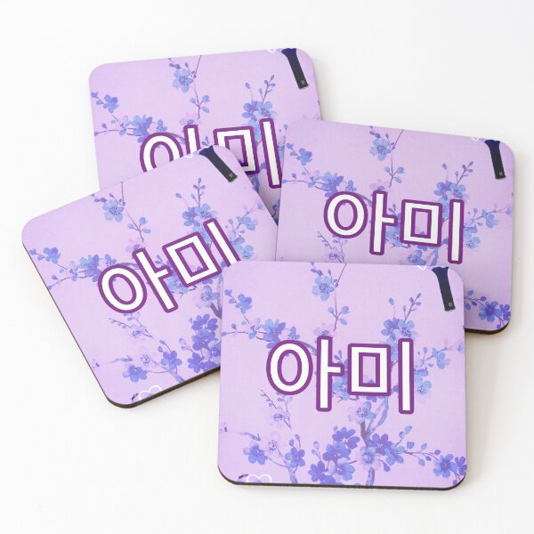 Item preview, 아미 ㅋㅋㅋ designed and sold by kaalmo23.
