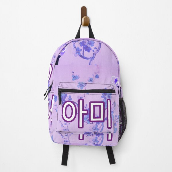 아미 ㅋㅋㅋ Backpack