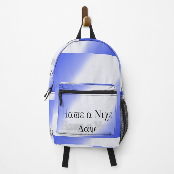 Item preview, Have a Nice Day designed and sold by BVCdesigns.