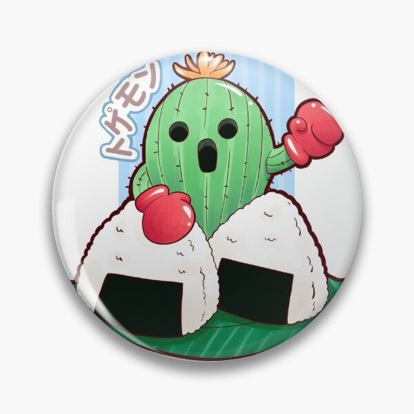 Item preview, Onigiri love designed and sold by Mao Chu.