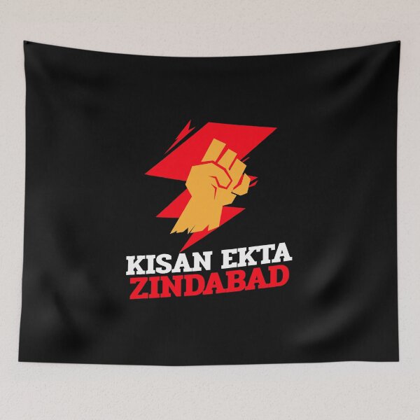 Item preview, Kisan Ekta Zindabad designed and sold by Lijo Jose.